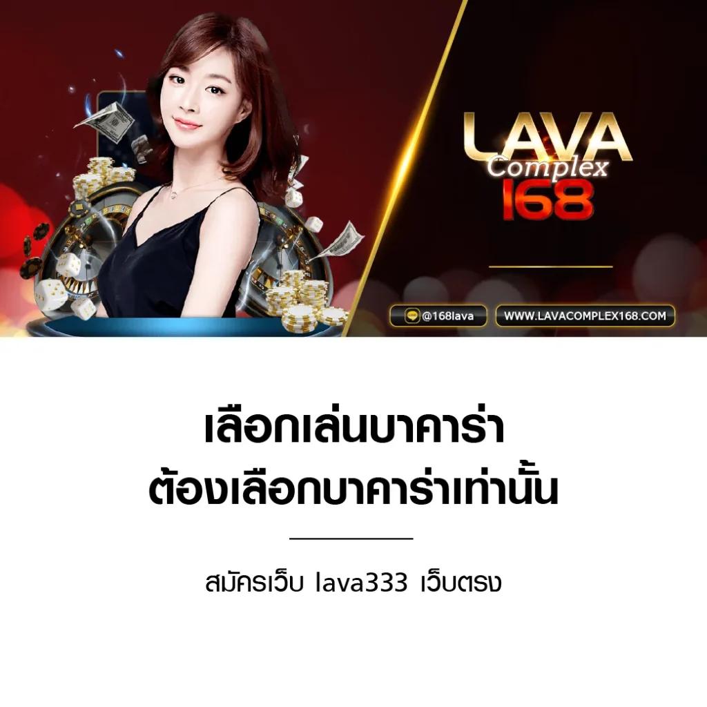 ลูคาค4 สล็อต เว็บตรง สล็อตแตกง่าย รวมเกมฮิต 2024