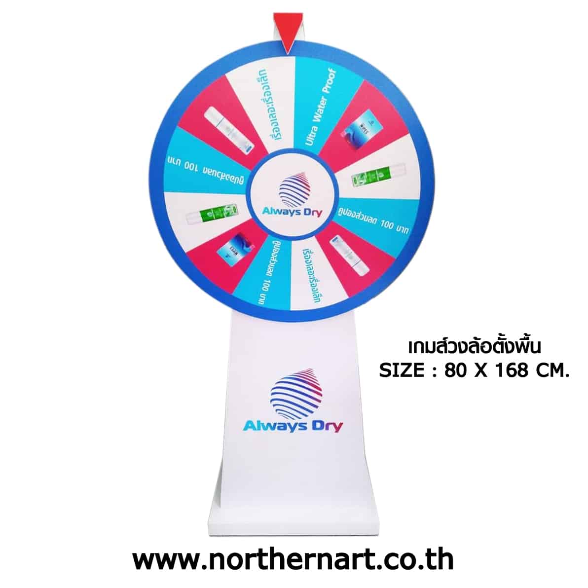 ลงทะเบียนรับเครดิตฟรี 188 เสริมทุนเล่นเกมเด่นปี 2024