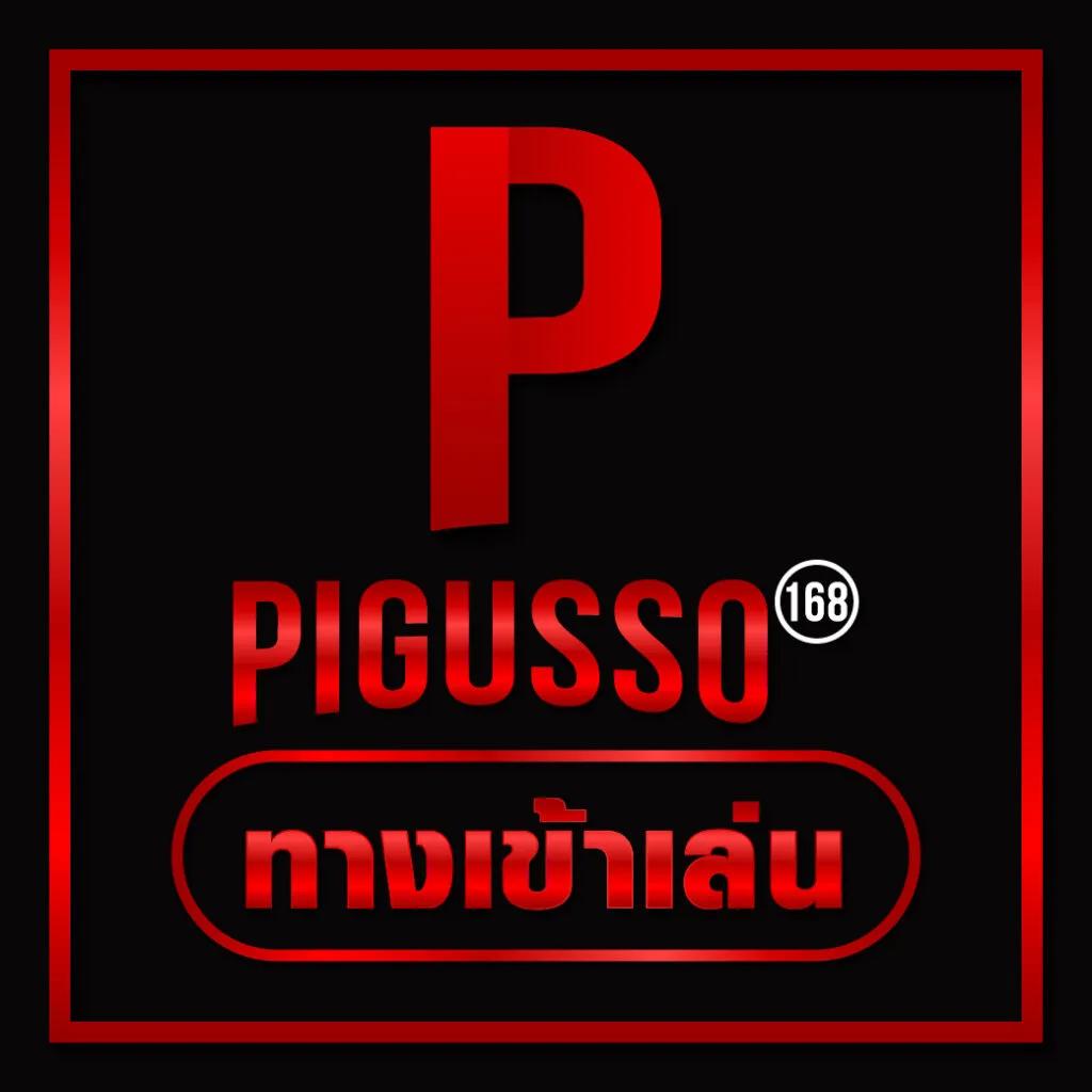 ลอง เล่น สล็อต ฟรี เว็บตรง รวมเกมใหม่ล่าสุด 2024 เริ่มต้นง่าย