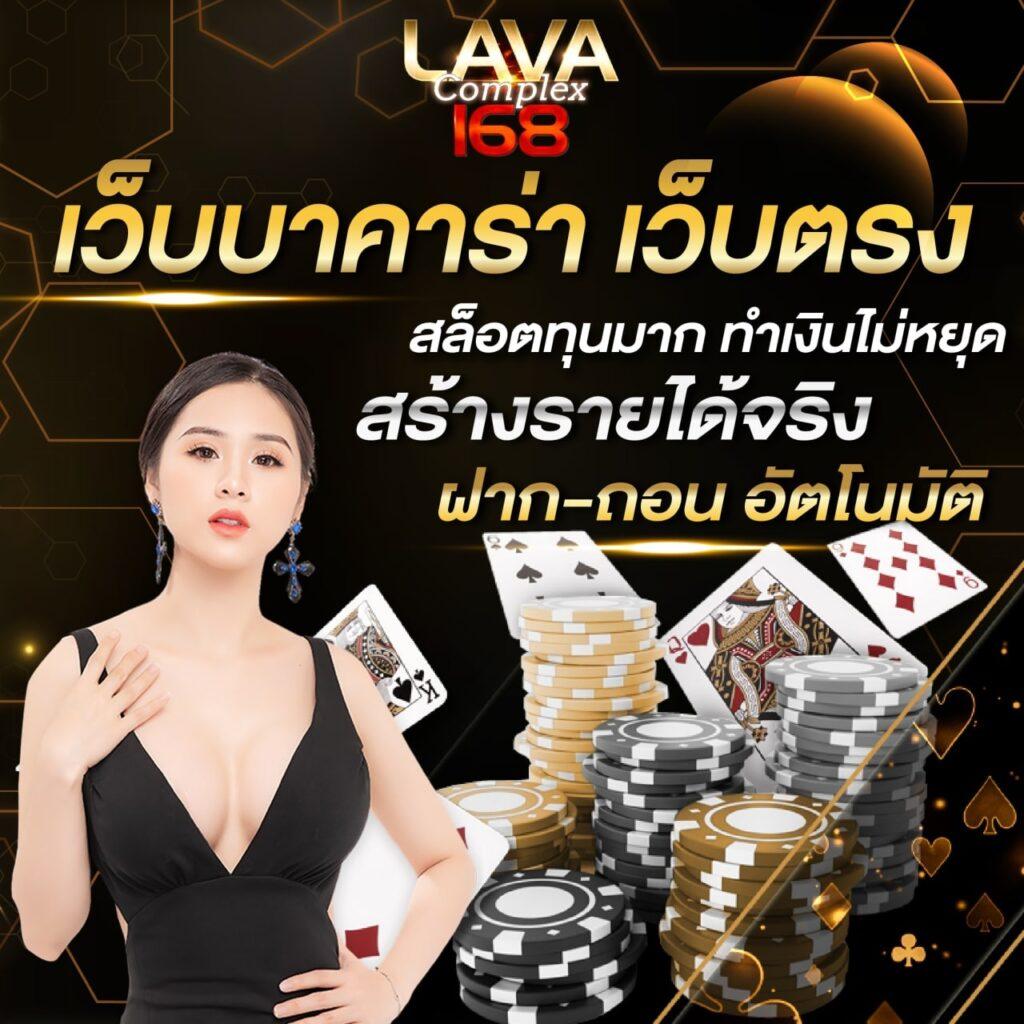 ลอง เล่น สล็อต แบรนด์คาสิโนออนไลน์ยอดนิยมในประเทศไทย