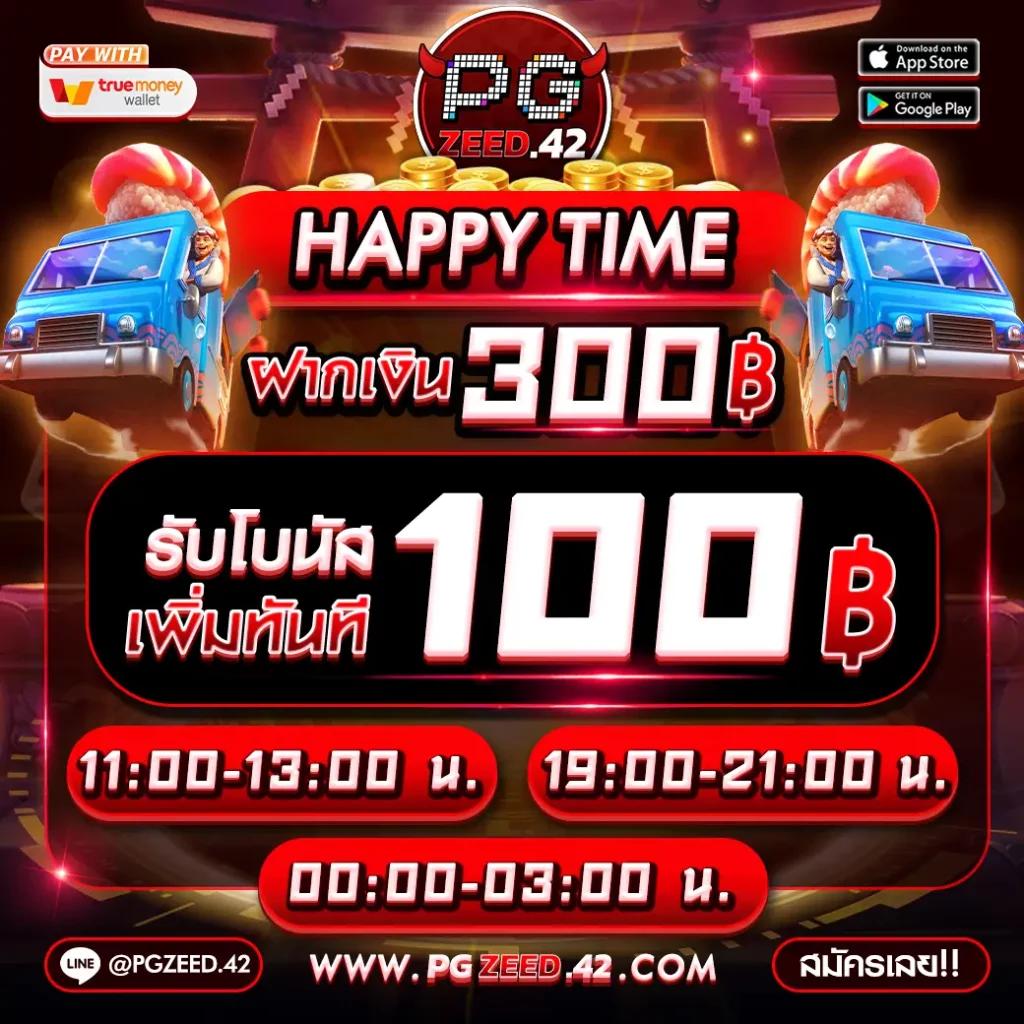 ลอตโต้vip คาสิโนอันดับหนึ่ง เล่นง่าย จ่ายจริง 2024
