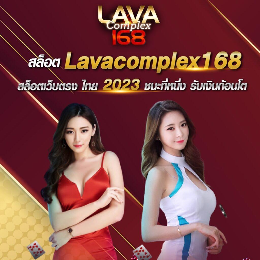 ลีโอนาดีที่สุดในไทย พร้อมโปรโมชั่นสุดปัง 2024