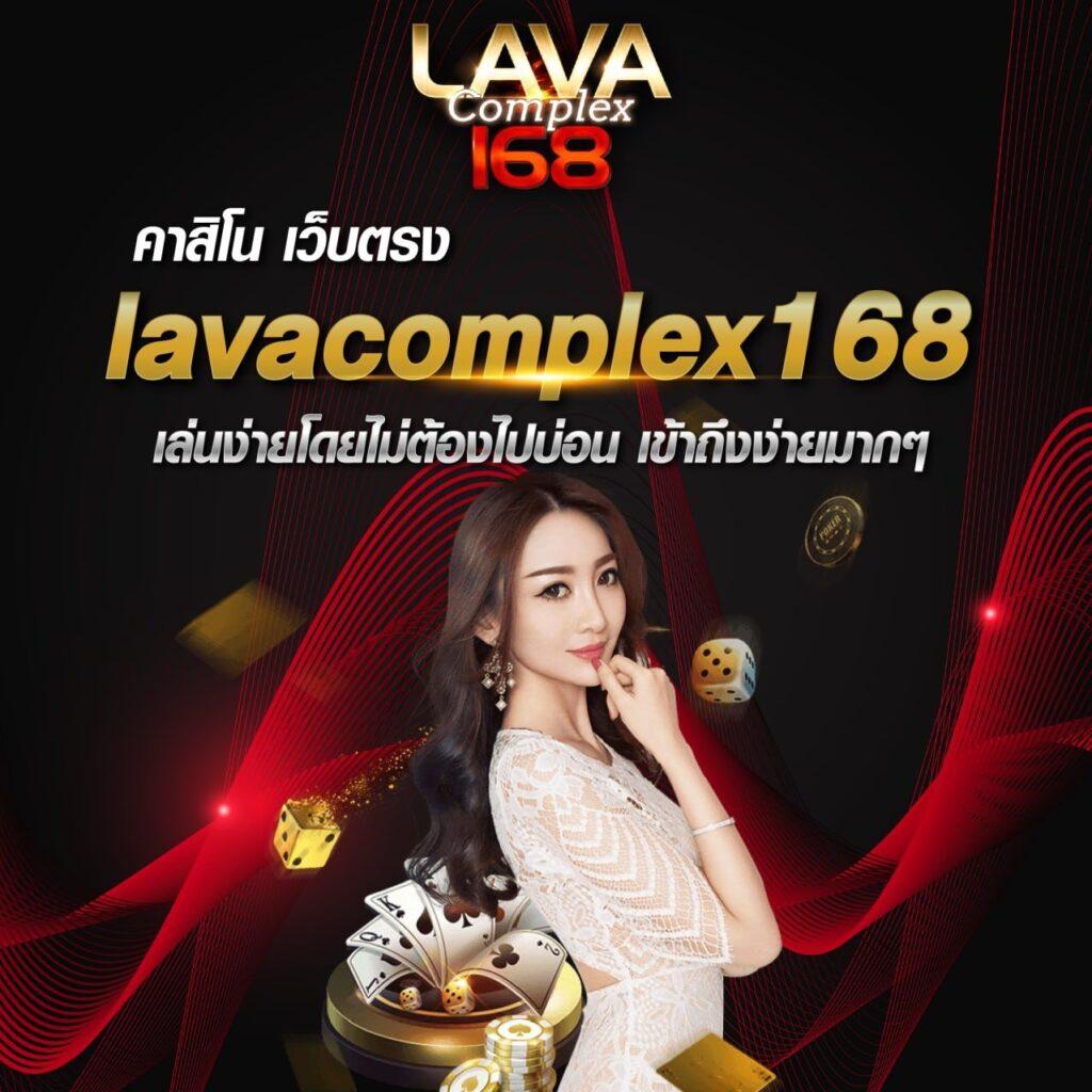วิ้ง888 คาสิโนสุดมันส์ รวมเกมชั้นนำ ระบบทันสมัย 2024