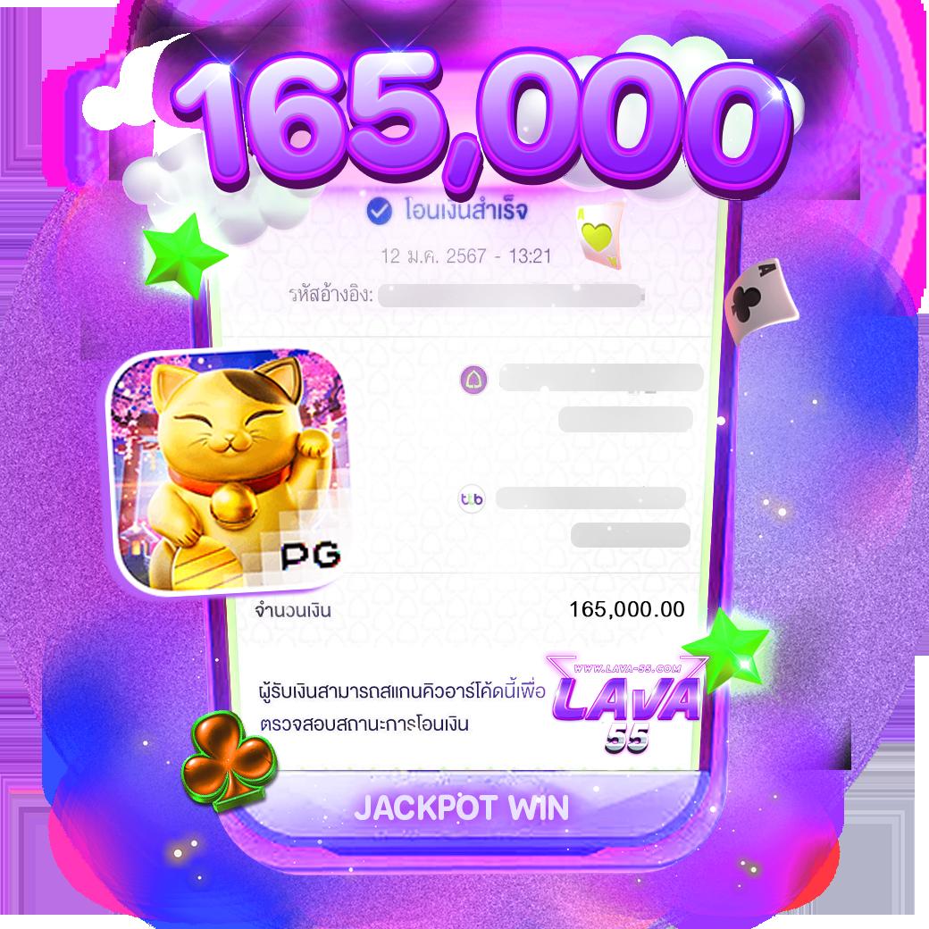 วงล้ิ คาสิโนเว็บตรง พร้อมโบนัสแจกเต็มที่ทุกเกมใหม่ล่าสุด