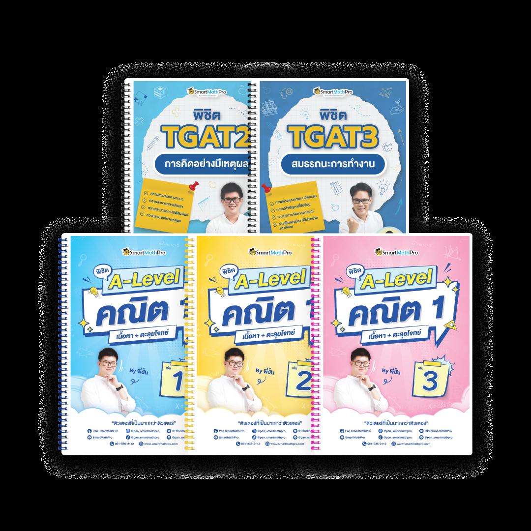 วงล้อหรรษา คาสิโนออนไลน์อันดับหนึ่ง เดิมพันสนุกด้วยเทคโนโลยีล้ำสมัย