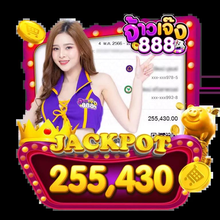 วิจารณ์บอลคืนนี้ วิเคราะห์แนวทางแทงบอลแม่นยำที่สุดในไทย