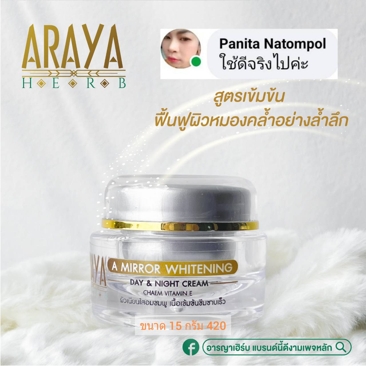 วิจารณ์บอลวันนี้ คิเคราะห์แม่นยำ พร้อมแนวทางชนะในคาสิโนออนไลน์