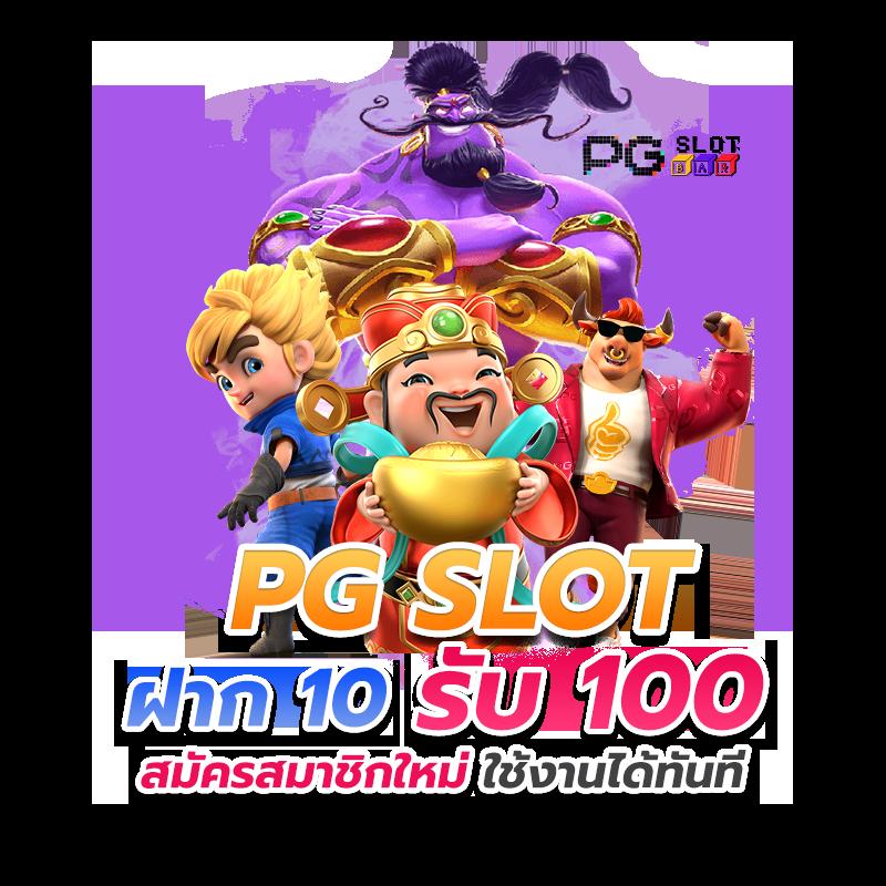 วันนี้รวยcat888 เว็บเกมออนไลน์ดังสุดฮิตที่สุดในไทย