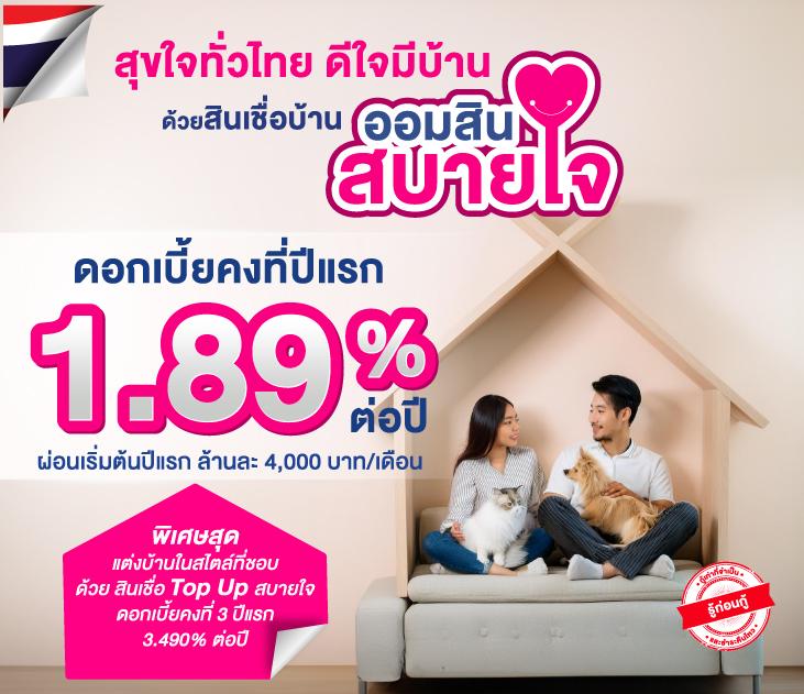 วิเคราะห์ บอล 7m เดิมพันสด ครบเครื่องด้วยระบบทันสมัยอันดับหนึ่ง
