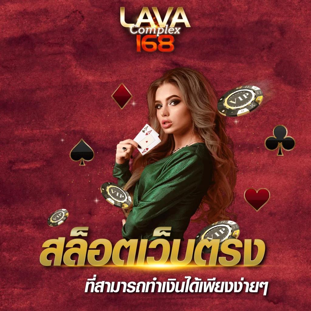 วิเคราะห์บอลบ้านบอล เว็บข่าวบอลแม่นยำ พร้อมเคล็ดลับเดิมพันสด