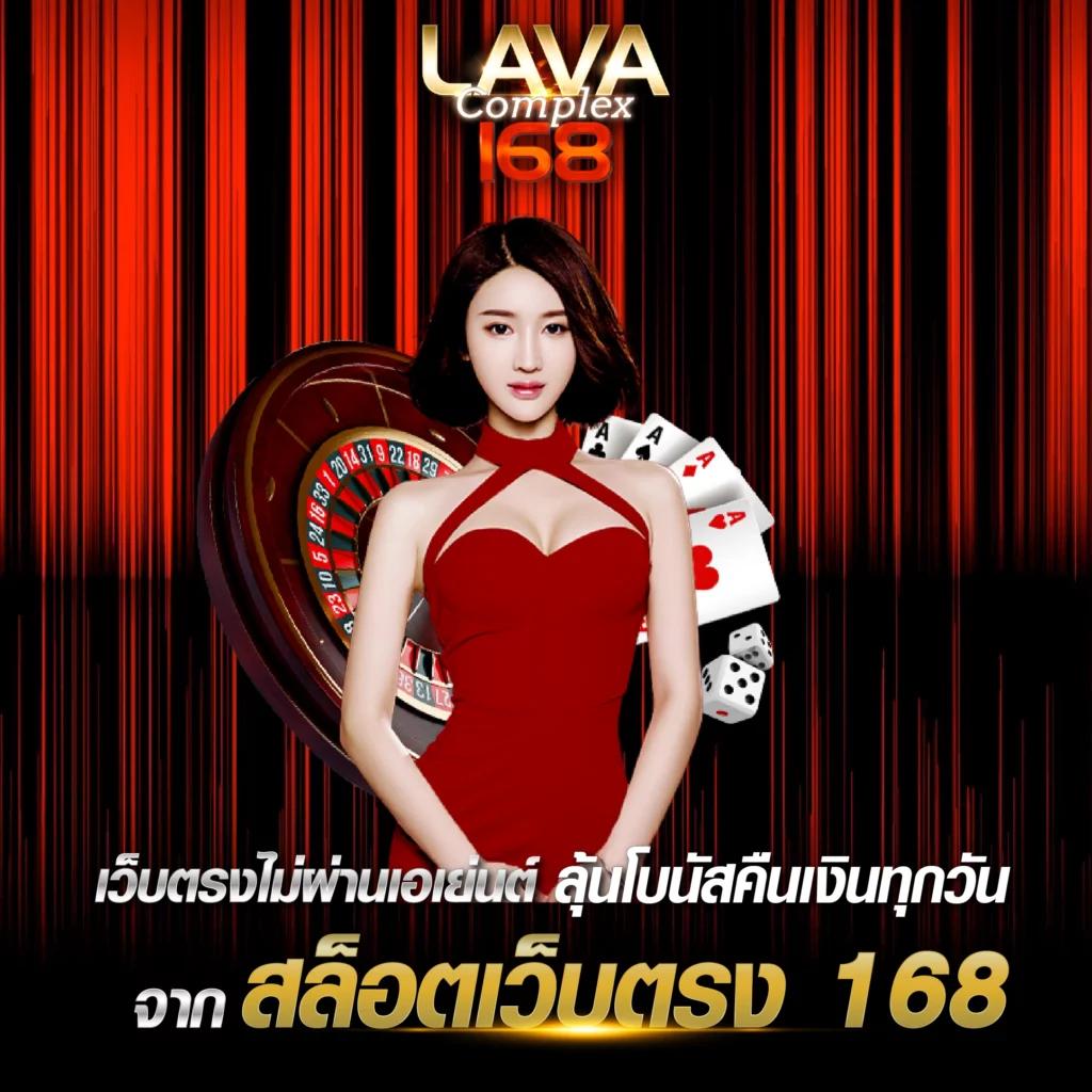 วิเคราะห์บอลบ้านผลบอลวันนี้| ทีเด็ดบอลแม่นยำทุกวันสุดแม่นยำ