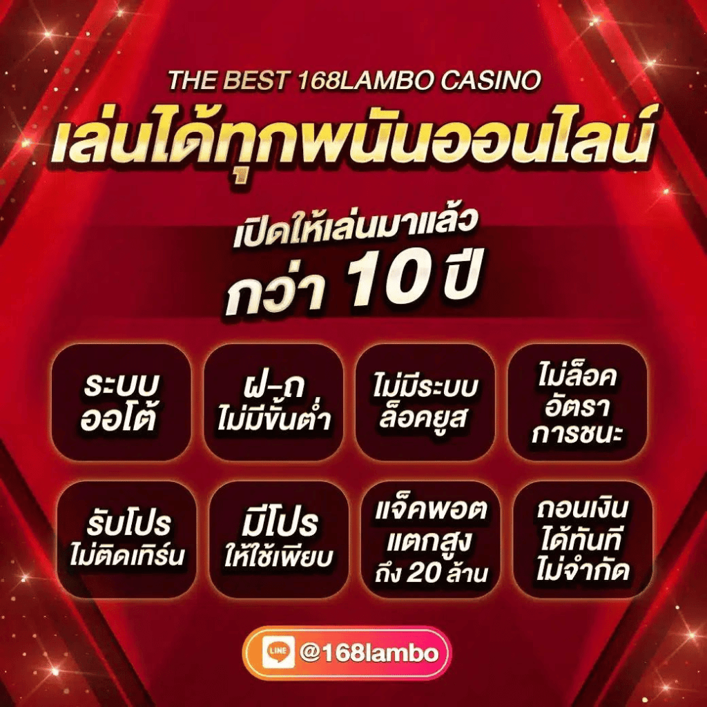 วิเคราะห์บอลวันนี อัปเดตแม่นเจาะลึก ทุกลีก คุ้มค่าที่สุด
