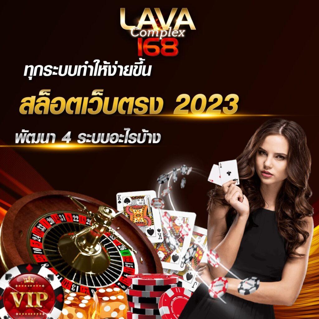 วิเคราะห์บอลวันนี้goal เว็บเดิมพันสุดแม่นยำ เริ่มเดิมพันง่ายดาย