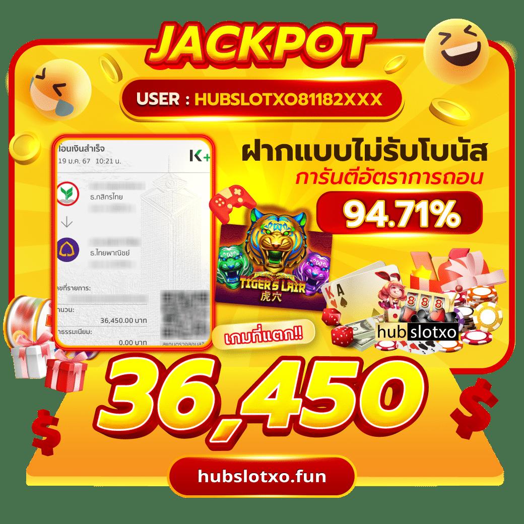 วิเคราะห์ผลบอล คาสิโน ดันดับ1 เว็บตรง ระบบปลอดภัย 100%