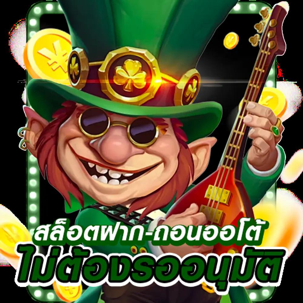 วิเคราะห์ผลบอลสด7mเมื่อคืน พร้อมอัปเดตอัปเดตทันใจทุกแมตช์