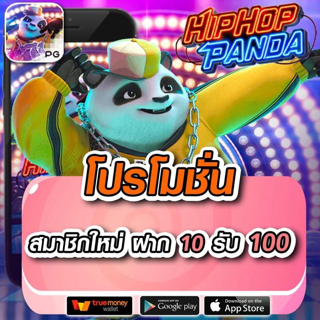 วิเคราะห์ผลบ้านผลบอล7m ครบเครื่องเช็คสกอร์สดทุกลีกในไทย