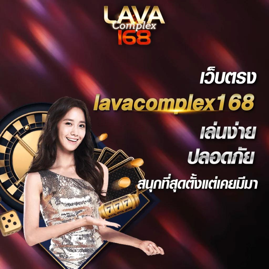 สกอบอลสด ศูนย์รวมคาสิโนออนไลน์ ครบเครื่องด้านเกมเดิมพันล่าสุด