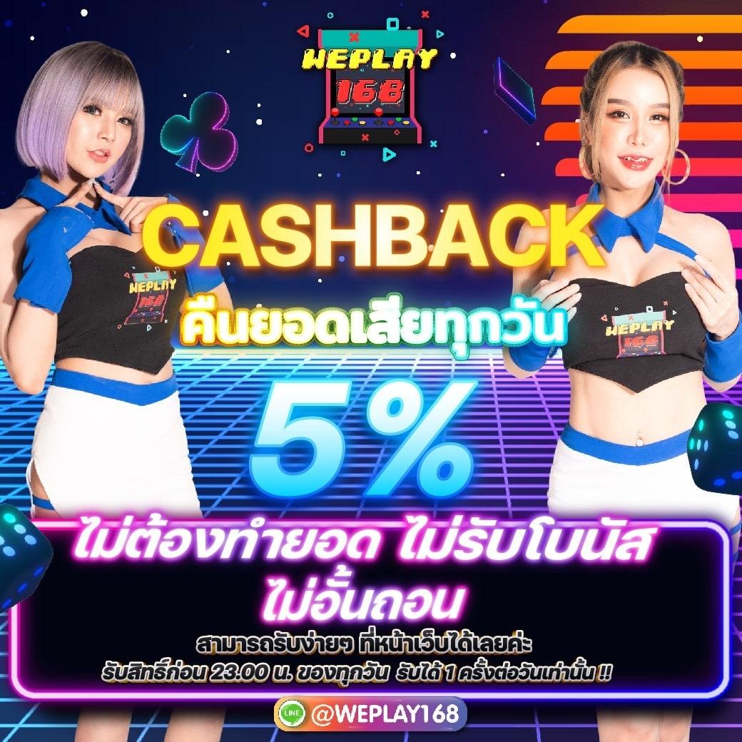 สกอร์บอลวันนี้ คาสิโนออนไลน์อันดับ1 เดิมพันง่าย บริการเร็ว
