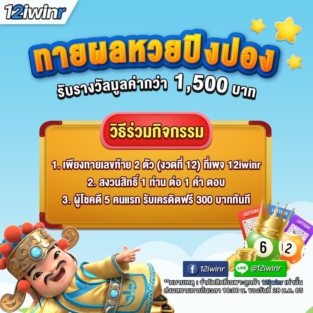 สุดยอด PG Slot แหล่งเดิมพันออนไลน์ใหม่ล่าสุด ศูนย์รวมเกมสล็อตยอดนิยม