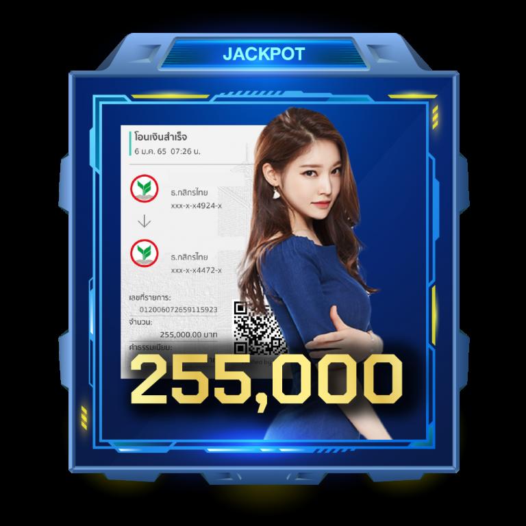 สุดยอดคาสิโนออนไลน์ LuckyKing168 เดิมพันได้ไม่มีขั้นต่ำในไทย