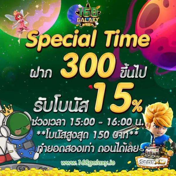 สุดเป็ด คาสิโนเว็บตรง แจกเครดิตฟรี 2024 ระบบเสถียร ฝาก-ถอนรวดเร็ว
