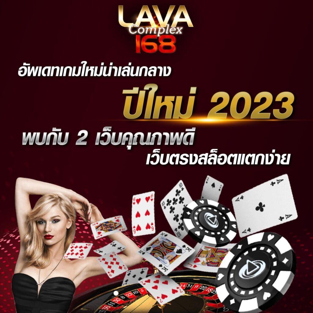 สูตรสล็อตอันดับหนึ่งกับ Formula1688 เว็บตรงมั่นใจได้เต็มที่