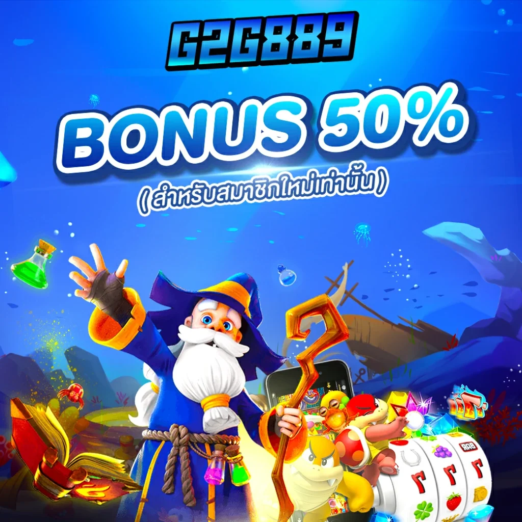 สนุกกับเกมสล็อตสุดมันส์ที่ Alpha888 เว็บตรงมั่นใจในความปลอดภัย