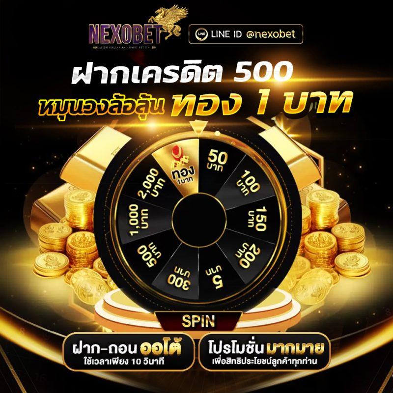สนุกกับเกมสล็อตและเดิมพันกับ Fast 168 เว็บพนันยอดนิยมล่าสุดในไทย
