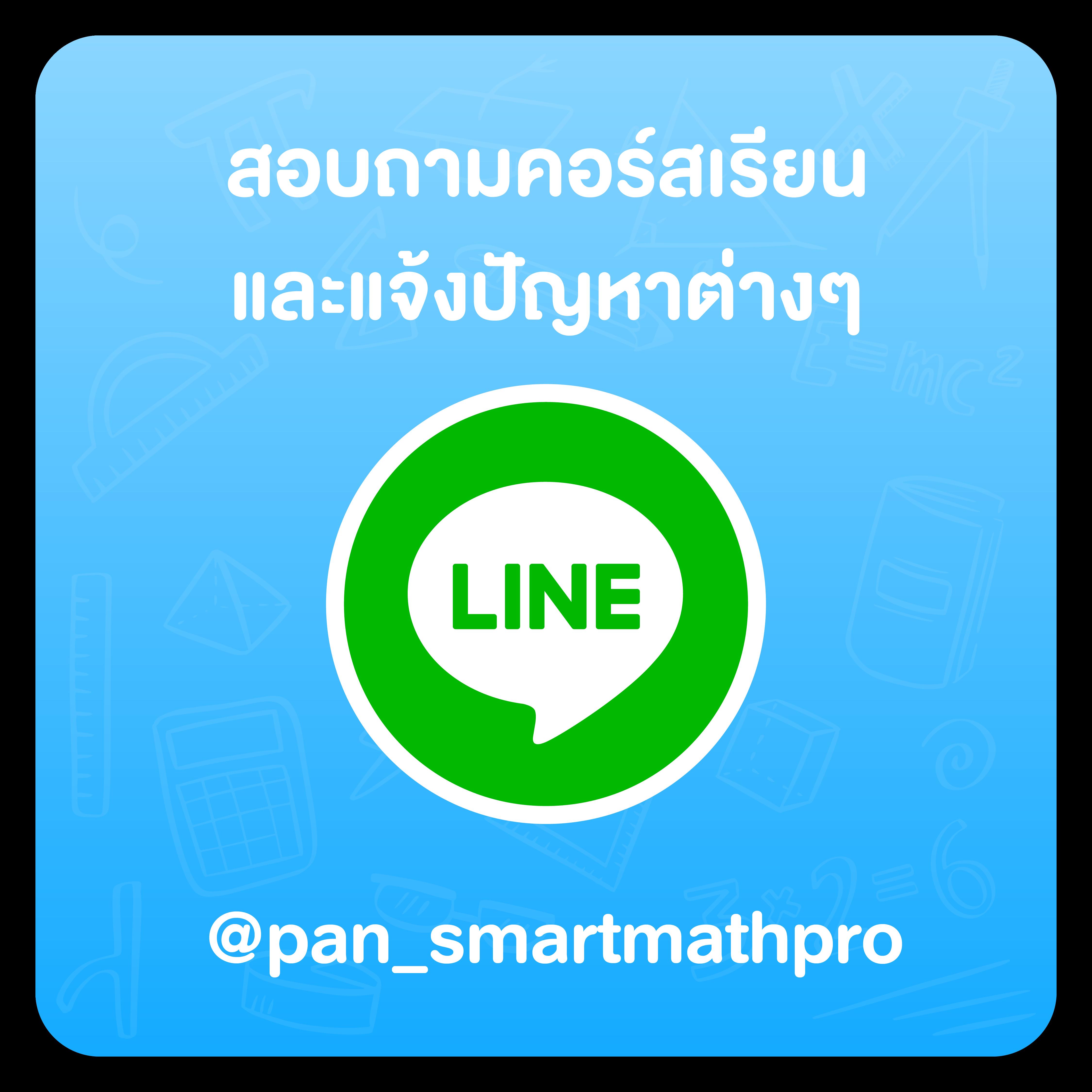 สนุกสุดมันส์กับเครดิตฟรี888 เกมฮิตและโปรโมชั่นสุดคุ้ม   