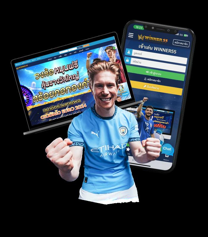 สปินฟรี Coin Master โปรโมชั่นใหม่ล่าสุด ระบบฝาก-ถอนออโต้ 24 ชม.