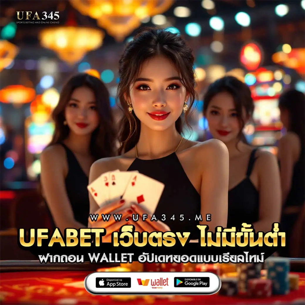 สปินเนอร์ คาสิโนเว็บตรง สล็อตแตกง่าย ฝากถอนไว ทดลองฟรี
