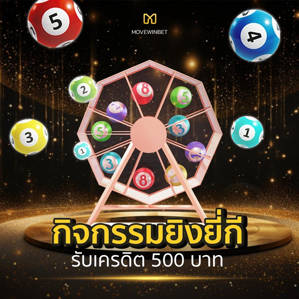 สปายฟอล คาสิโนเว็บตรง บริการครบวงจร เล่นง่าย จ่ายจริง