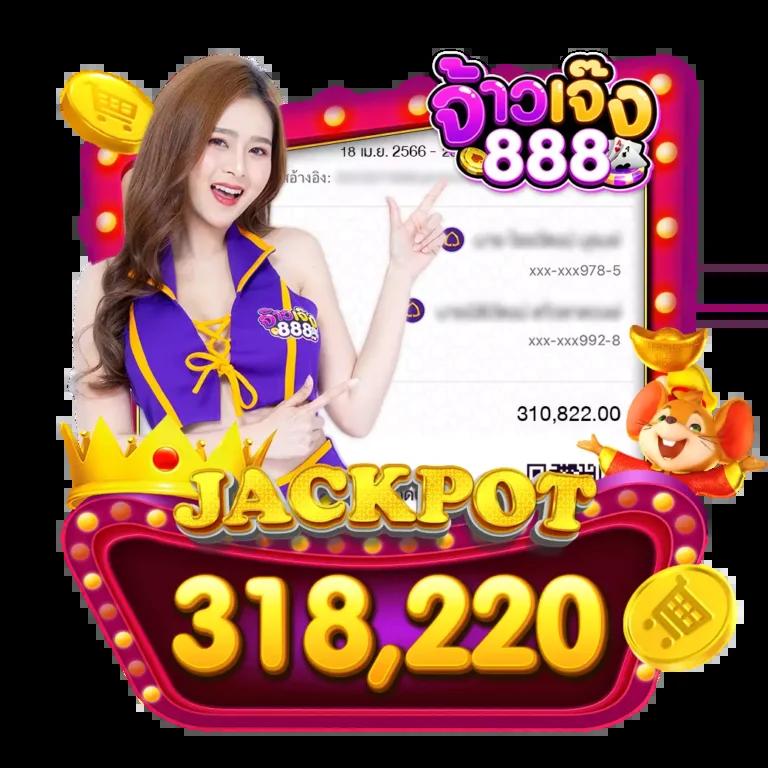 สมัคร สล็อต รับ โค้ด เครดิตฟรี ล่าสุดลุ้นรางวัลใหญ่ทุกวัน