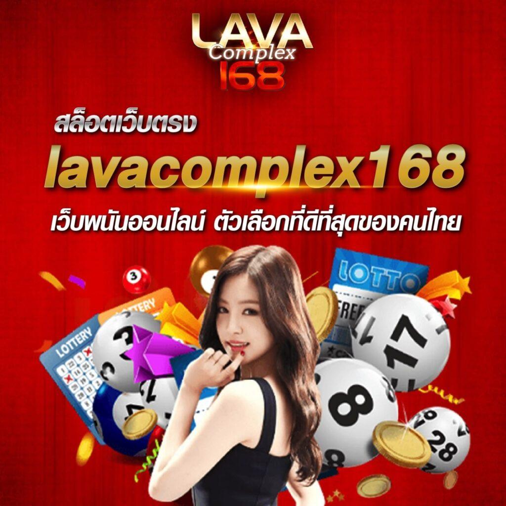 สมัคร สล็อต เว็บ ตรง ระบบมั่นคง ฝาก-ถอนง่าย มาตรฐานระดับโลก