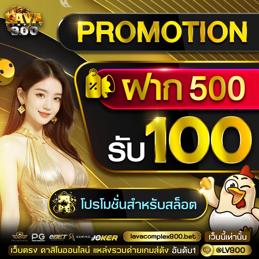 สมัครสมาชิก cat999 คาสิโนอับดับ 1 เรียลไทม์ ฝากถอนง่ายสุด