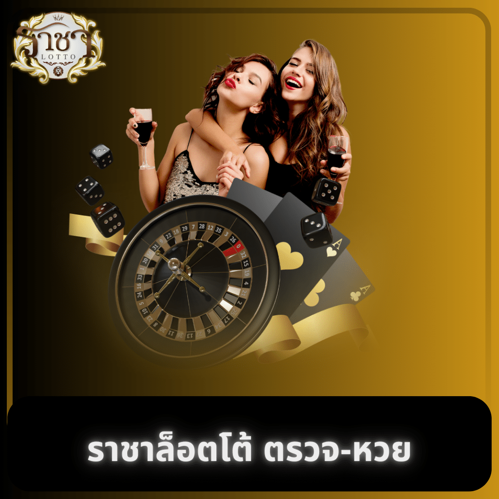 สมัครสล็อต 789 เว็บคาสิโนสล็อตยอดนิยม เล่นง่ายได้เงินจริง 2024