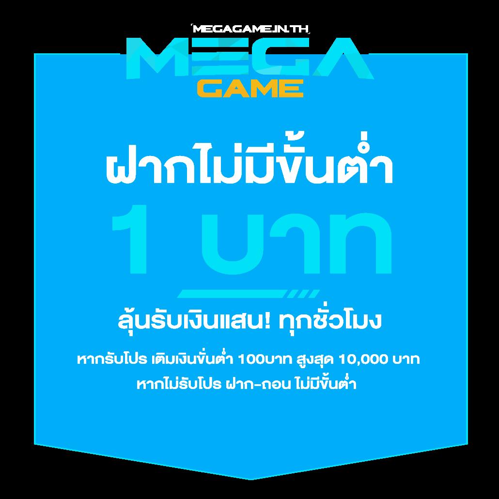 สัมผัสประสบการณ์ใหม่กับ ufabe คาสิโนออนไลน์อันดับ 1 ของไทย 2024