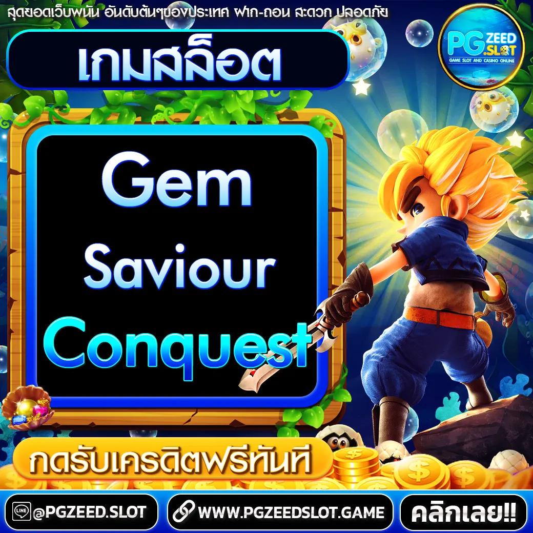 สล็อดทดลอง คาสิโนสล็อตใหม่ ล่าสุด สมัครง่าย รับทันทีโบนัสพิเศษ