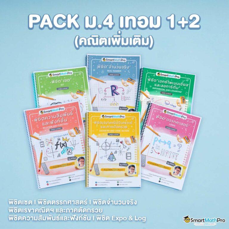สล็อต333 คาสิโนทันสมัย เสี่ยงโชคง่าย เล่นได้เงินจริง
