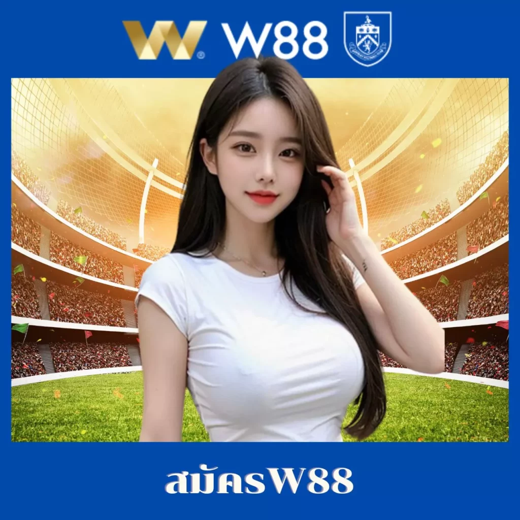 สล็อต4king คาสิโนออนไลน์ เว็บตรง ฝาก ถอน ออโต้ มิติใหม่ของการเดิมพัน