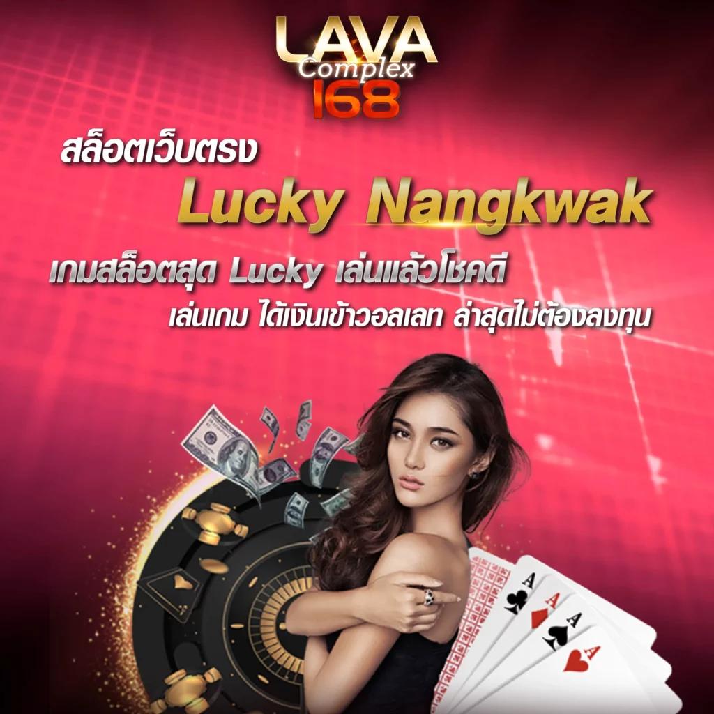 สล็อต777 เจ้าแรกครบวงจร พร้อมโปรโมชั่นสุดพิเศษวันนี้