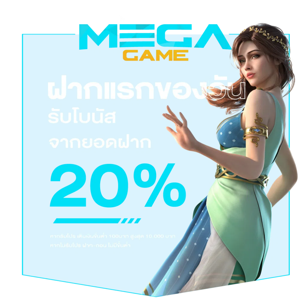 สล็อต777เว็บตรง ค่ายเกมใหญ่ ล่าสุด 2023 มั่นคง ปลอดภัยที่สุด