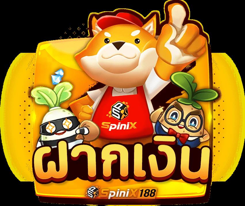 สล็อต789เว็บตรง คาสิโนครบวงจร สมัครง่าย เล่นได้ทันที