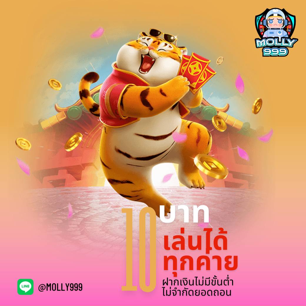 สล็อต888pg ช่องทางเดิมพันสุดยอดแห่งความสนุกและทำกำไรง่าย