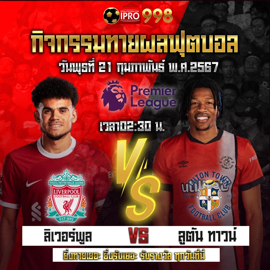 สล็อต987 เกมสล็อตเต็มรูปแบบ บริการครบวงจร ฝาก-ถอนง่าย ไม่ผ่านเอเย่นต์