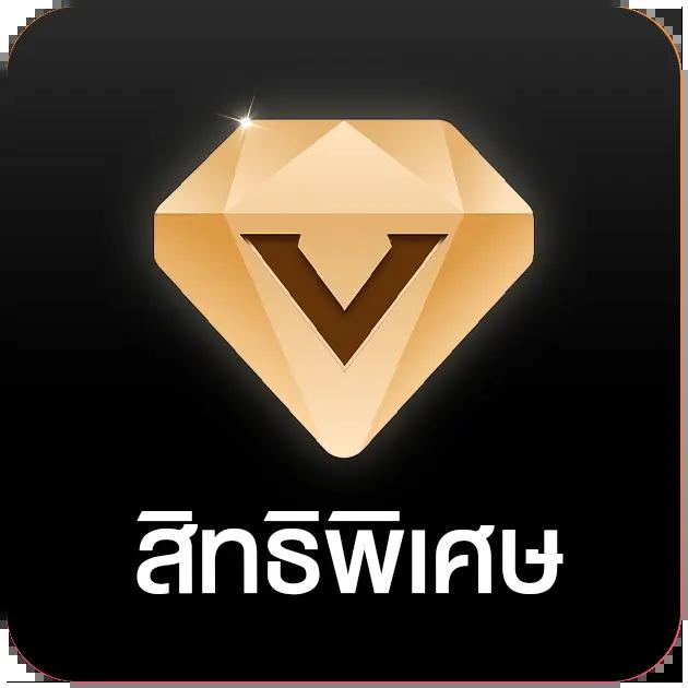 สล็อตH25 ศูนย์รวมเกมฮิตสุดในไทย สมัครวันนี้รับโปรโมชั่นพิเศษ