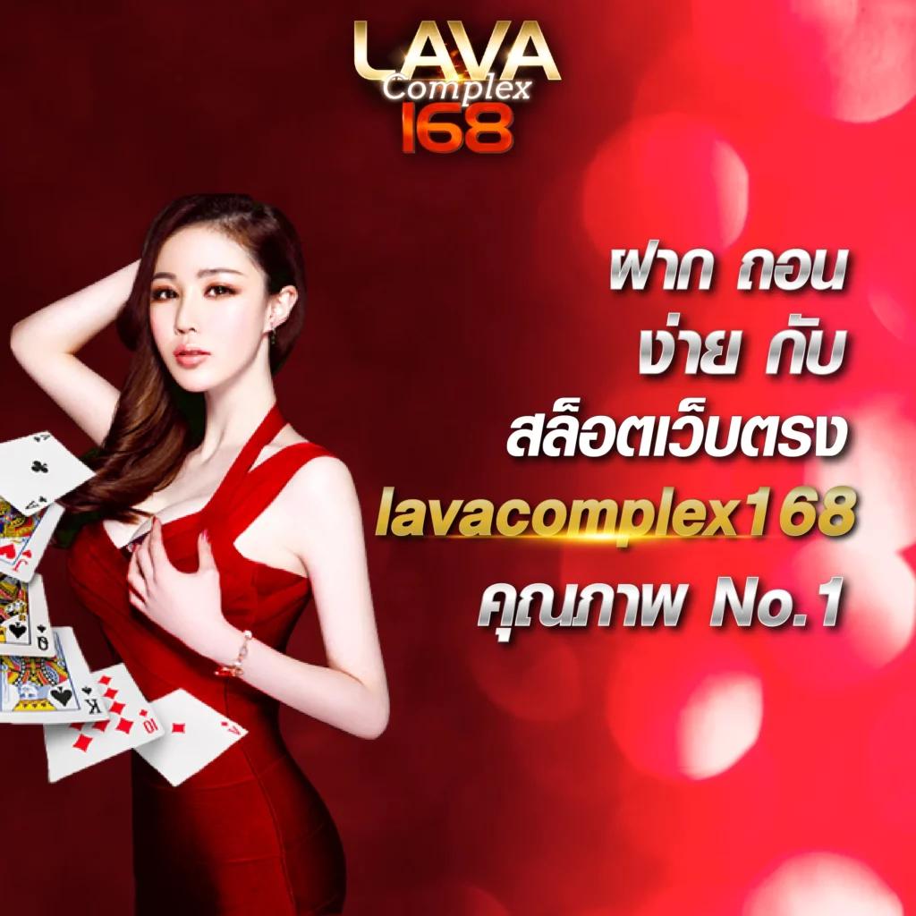 สล็อตKTV เว็บตรงเกมฮิต ทำเงินง่าย พร้อมโบนัสปังที่สุด