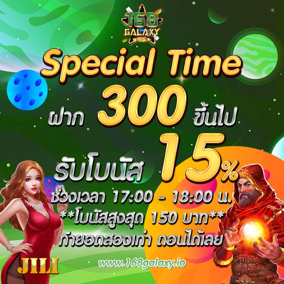 สล็อต 191 เล่นง่าย รับโบนัสสุดปัง สมัครตอนนี้แจกจริงทุกวัน