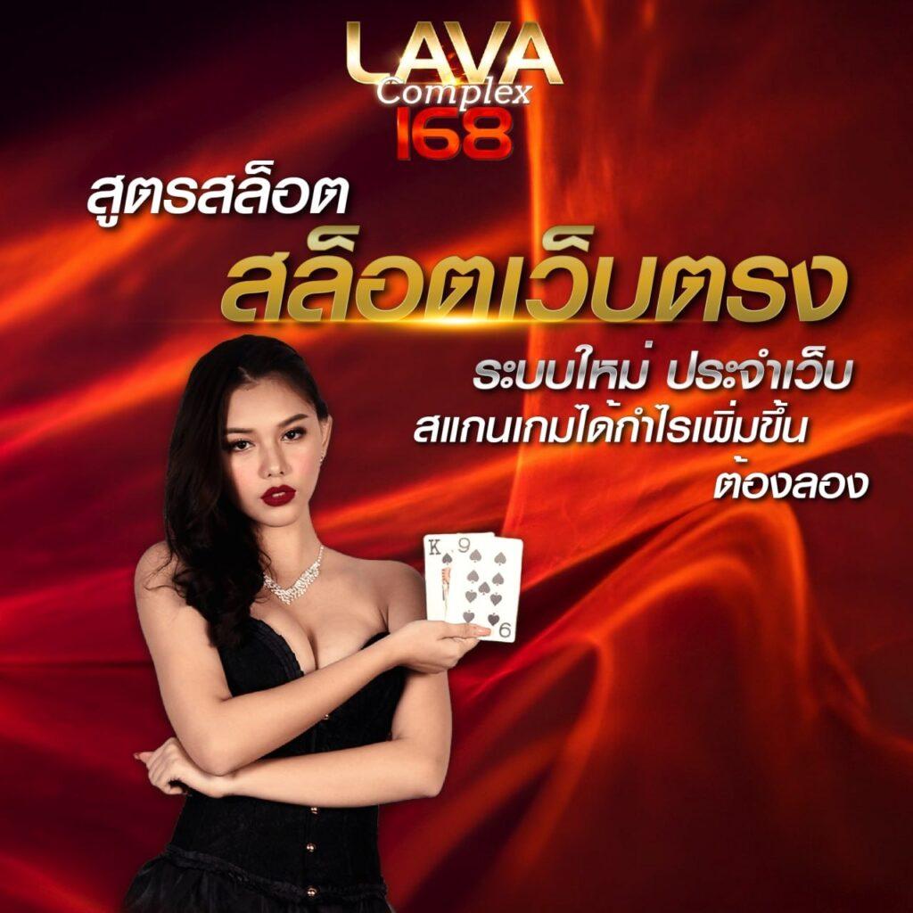 สล็อต 365 แหล่งรวมเกมสล็อตแตกง่าย จ่ายจริง ระบบทันสมัยที่สุด