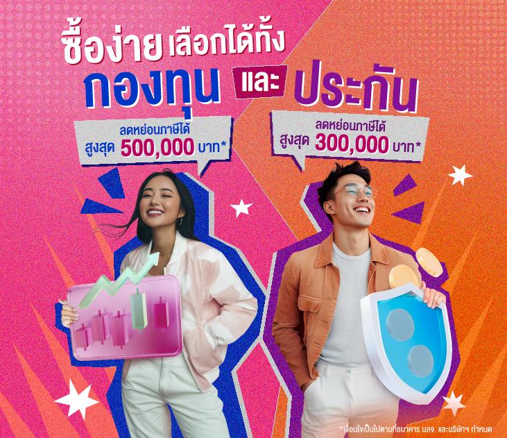 สล็อต 38 ศูนย์รวมเกมส์สล็อตแนวใหม่ เล่นง่าย จ่ายจริง ฟรีเครดิต 2024